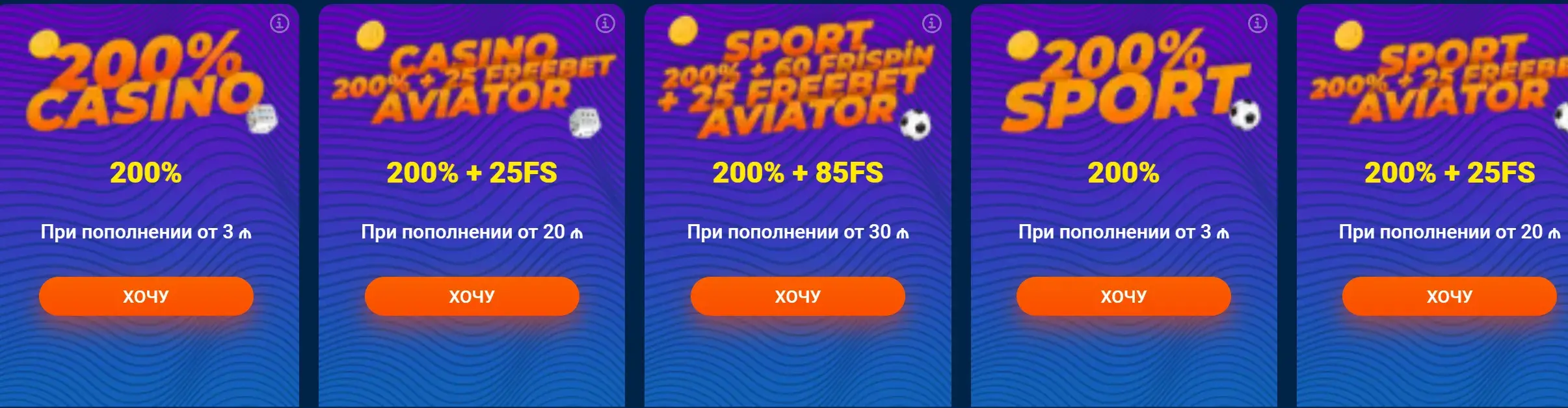 Mostbet Oʻzbekiston - Oʻzbekiston uchun amaliy perspektivlar: